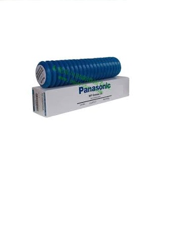 PANASONIC MP GREASE 2S N510017070AA 250G 