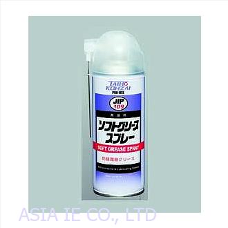 Mỡ chống gỉ Soft Grease Spray Taiho kohzai JIP 109