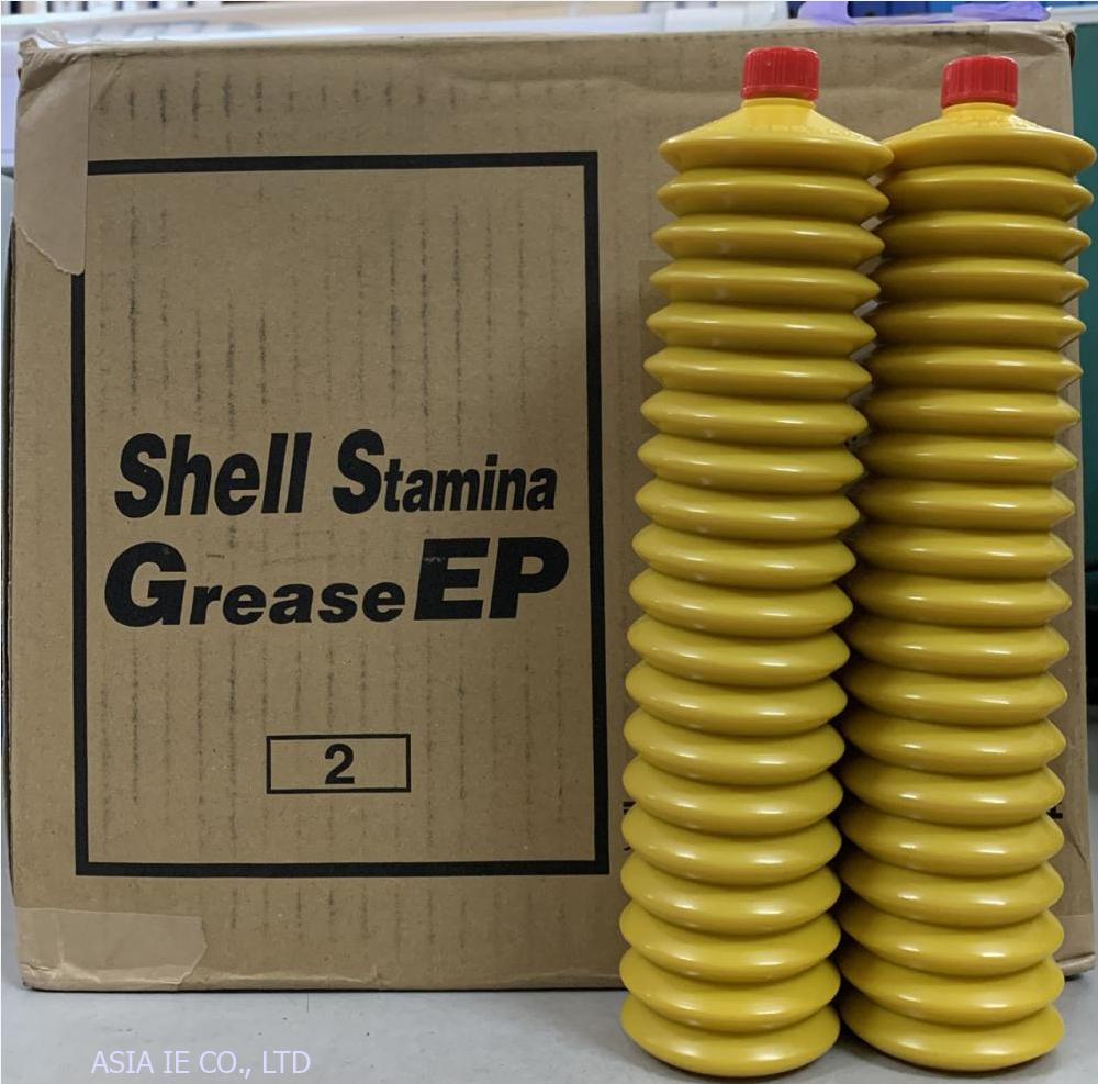 Shell Stamina EP 2